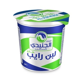 الجنيدي لبن 700 غم