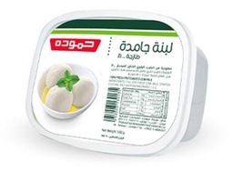 حموده لبنة جامدة 500 غم