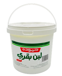 حمودة لبن بقري 4 كغم