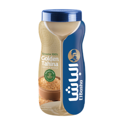 الباشا طحينة ذهبية 550 غم