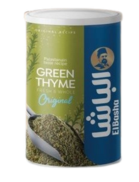 الباشا زعتر اخضر 500 غم