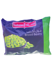 السنبلة فول اخضر 450