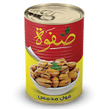 [00013] صفوة فول مدمس 380 غم