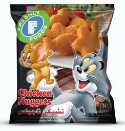 [00047] فرشلي ناجت الدجاج 1 كغم 