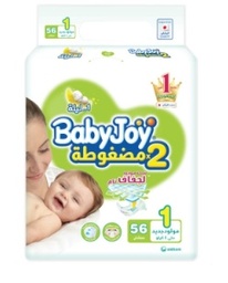 بيبي جوي جامبو رقم (1) 56 حفاضة