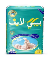بيبي لايف فوط أطفال رقم 8 24 فوطة