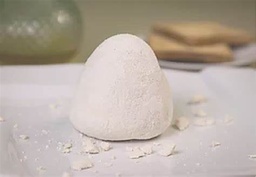 جميد كنوز المملكة الحجر