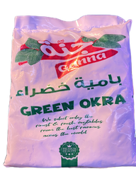 [2] جنة بامية 400 غم
