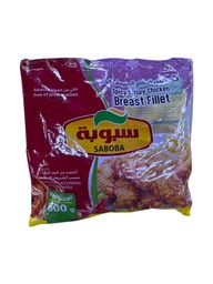 سبوبة تندر 800 غم