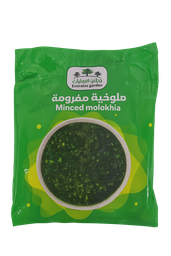 [00034] حدائق الامارات ملوخية مجمدة 400 غم