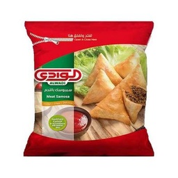 الوادي سمبوسك لحمة 900 غم