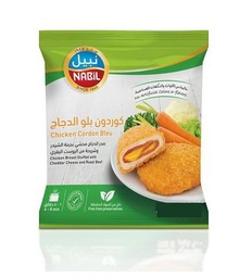 نبيل دجاج كوردون بلو 700 جم
