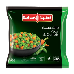 السنبلة بازيلاء مع جزر 450 غم