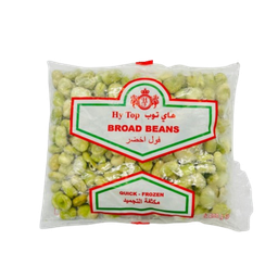 هاي توب فيرتو فول اخضر 400 غم