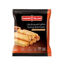 [2] السنبلة عجينة سبرنج رول 160 غم