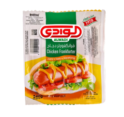 [2] الوادي نقانق دجاج 340 جم 10 قطع