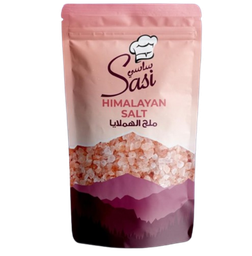ساسي ملح هملايا 500 غم