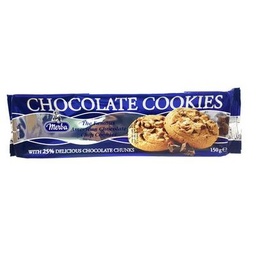كوكيز ميربا شوكولاتة 150 غم