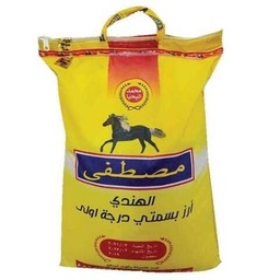 مصطفى ارز بسمتي 9 كغم