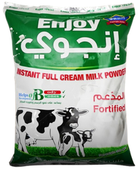 انجوي بالحليب المجفف  1800 غم