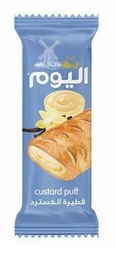 اليوم فطيرة كاسترد 75 غم