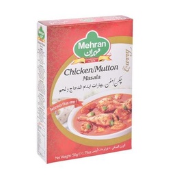 مهران بهار ايدام دجاج و لحم ماسالا 50 جم