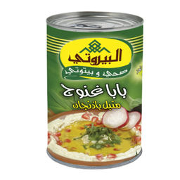 البيروتي بابا غنوج 370 غم