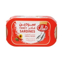 العلالي سردين بالزيت النباتي والفلفل 70غم