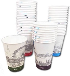 برتيكس كاسات ورقية 7 اونس 50 كوب