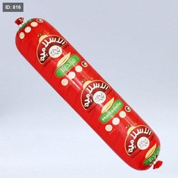 [00026] الاسلامية مرتديلا حبش عدة نكهات