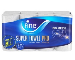 ورق مطبخ برو 8 لفات 3 طبقات من فاين سوبر فوط