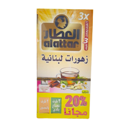 [00069] العطار زهورات لبنانية 24كيس