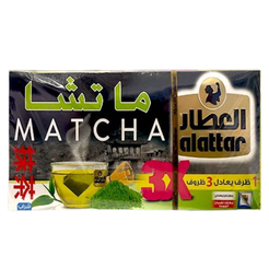 شاي العطار اخضر ياباني ماتشا  24كيس