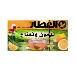 [00063] العطار اعشاب ليمون ونعناع 24 كيس